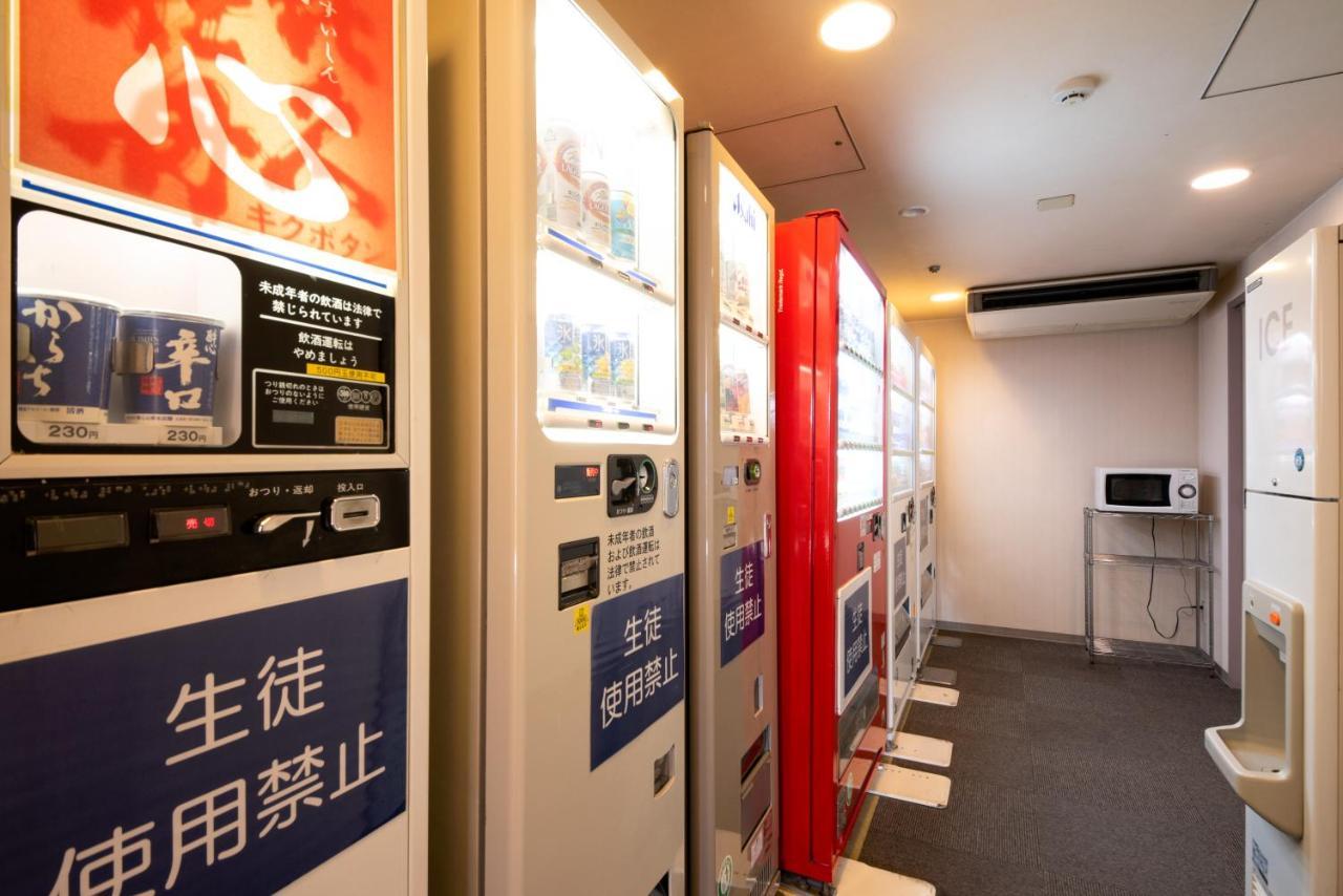 Hiroshima City Bunka Koryu Kaikan Hotel Exterior photo