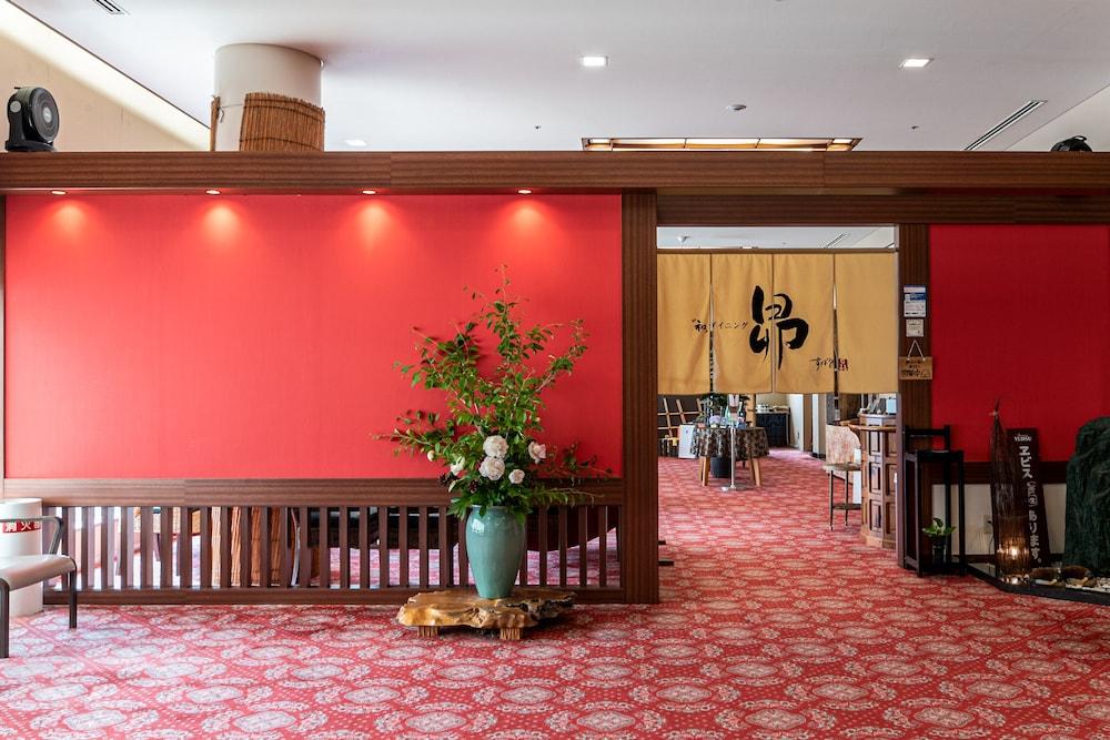 Hiroshima City Bunka Koryu Kaikan Hotel Exterior photo
