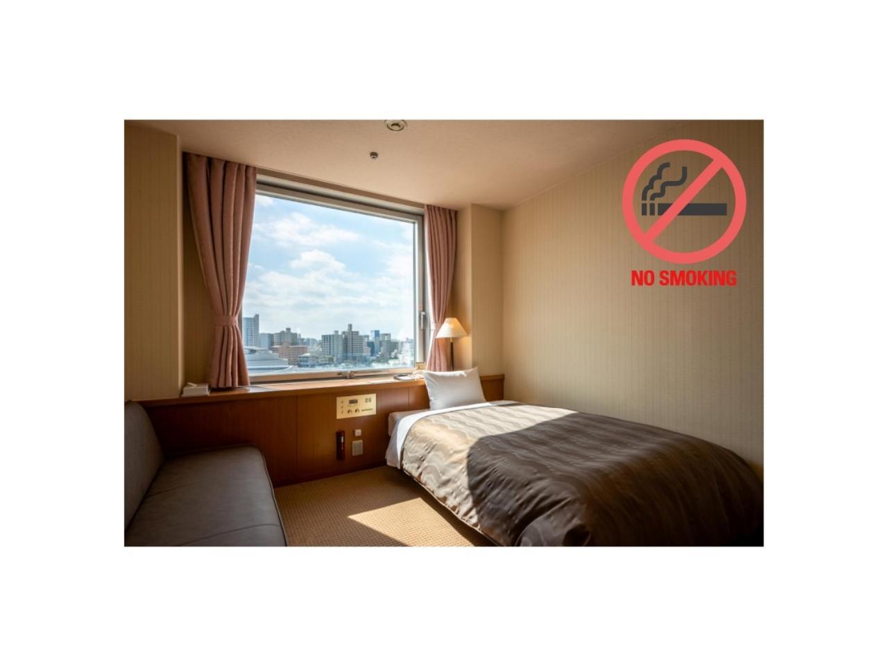 Hiroshima City Bunka Koryu Kaikan Hotel Exterior photo