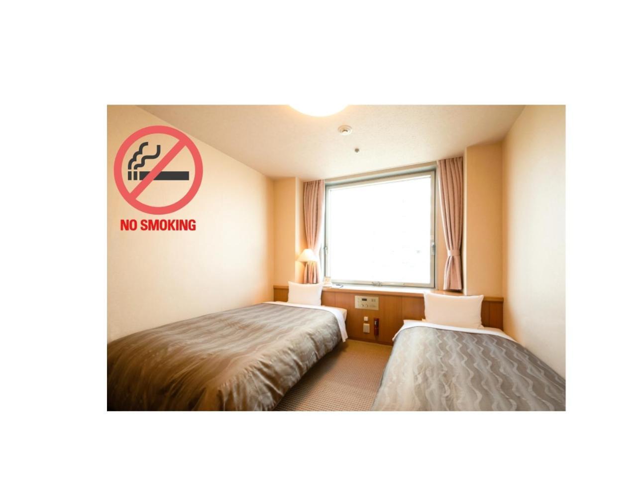 Hiroshima City Bunka Koryu Kaikan Hotel Exterior photo